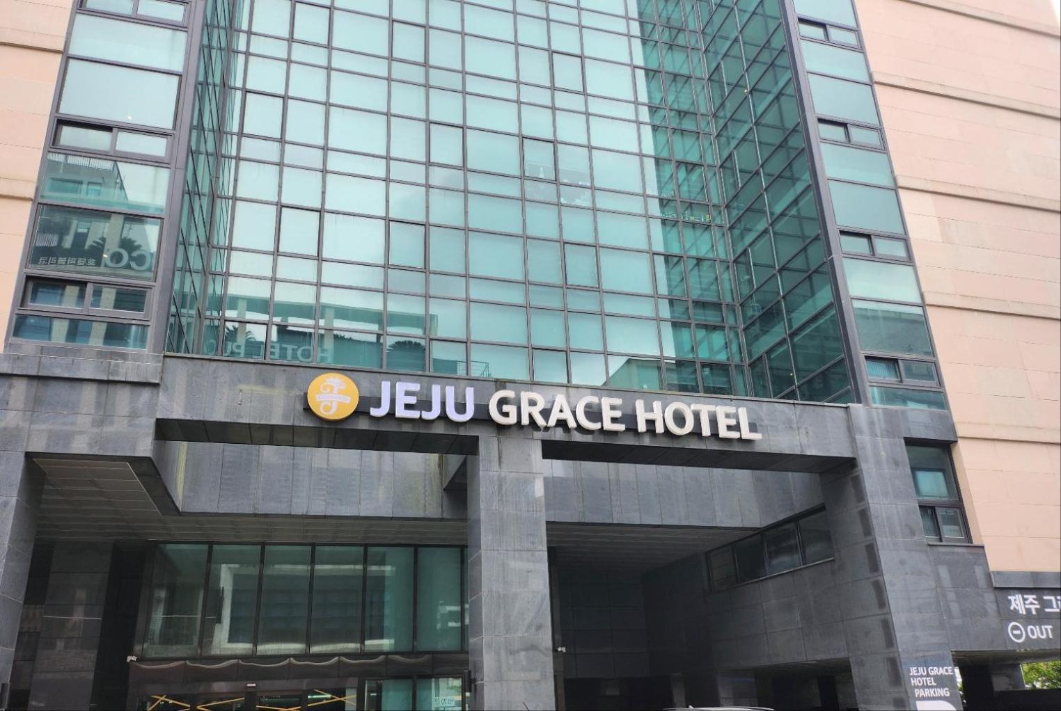 Jeju Grace Hotel Seogwipo Exterior photo